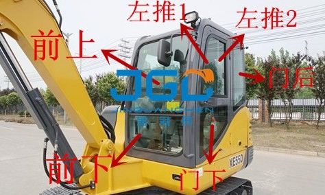 بیل مکانیکی XE55D جلو دنده عقب پنجره نورگیر بالا و پایین شیشه جلو