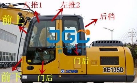 XE135D Excavator جلو و عقب Gear چپ و راست درب های پنجره بالا و پایین شیشه های جلو