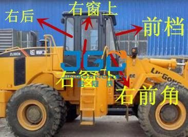 ZL50CN Loader Gear Front Gear Rear Gear Forklift پنجره شیشه جلو سمتی