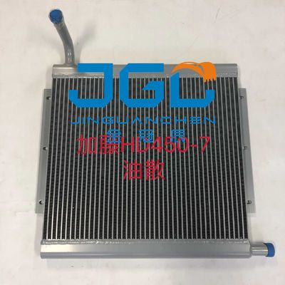 کاتو HD450-7 512-1 خنک کننده لوازم جانبی حفاری