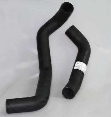 کاوشگر SK140-8 SK130-8 ((D04F) لوله آب رادیاتور