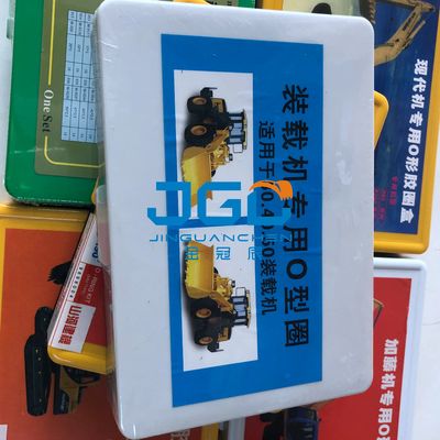 قطعات بیل مکانیکی لاستیکی دستگاه جعبه حلقه لاستیکی O-Type Excavating D5901