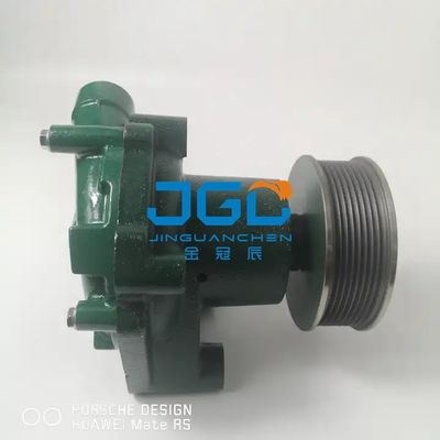 A20C A25C L90D بیل مکانیکی پمپ دیزلی کامپوننت VOE11127755 موتور پمپ VOE11032643