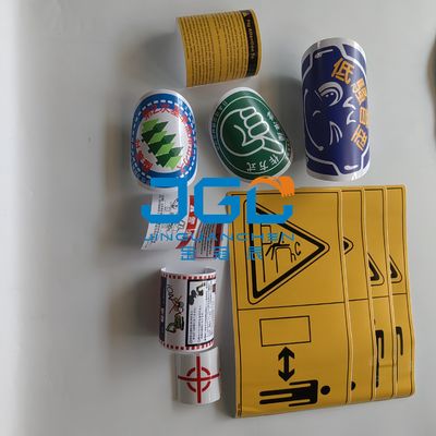 استیکر بدنه خارجی قطعات یدکی بیل مکانیکی PC360 استیکر بیل مکانیکی