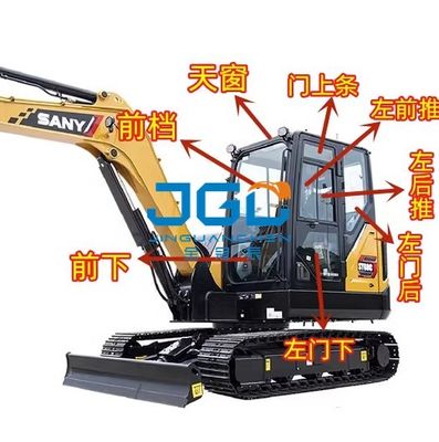 دمپر جلو شیشه ای بیل مکانیکی 60C 75C سمت عقب درب پنجره را فشار داده و بکشید