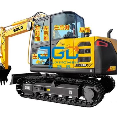 E690H/635/655/675/685 بیل مکانیکی جلو پنجره بازوی عقب خم بازوی راست نورگیر