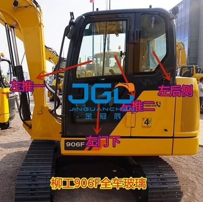 906F بیل مکانیکی شیشه ای جلو دنده جلو درب پایین درب کشویی بالا پایین سمت چپ چراغ سقفی دنده عقب عقب