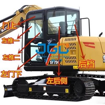 SY75C بیل مکانیکی جلو پنجره فشاری و کششی پنجره بالا و پایین سمت چپ و راست عقب بلوک سکوریت شده شیشه ای