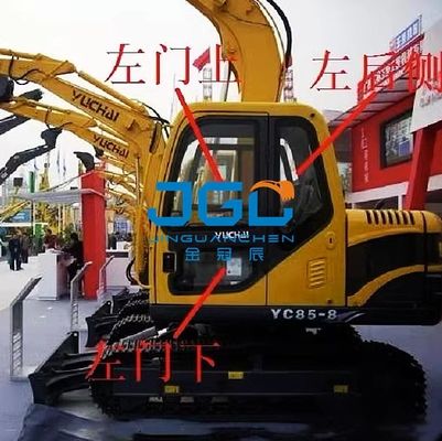 YC85-6 135-6 85-8 135-8 85-7 بیل مکانیکی جلو استاپ چپ و راست شیشه عقب