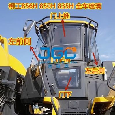 835H 850H 855N 856H لودر جلوپنجره جلو چپ و راست درب سمت چپ بالا و پایین شیشه