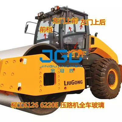 رولر جاده ای LG6126 6220E 6122E درب گیر جلو درب گیر عقب پایین درب گیر عقب شیشه گرم