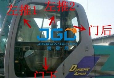 SK130 200 210 230 250-6/-6E Excavator جلو و عقب توقف درب فلک چراغ شیشه لایه دار