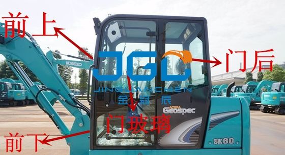 SK60-8 بیل مکانیکی جلو دنده عقب درب و پنجره چپ و راست جلو بازو بالا و پایین بازو