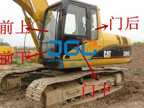 E320D D2GC Excavator جلو و عقب Baffle Skylight درب بالا و پایین شیشه جلو شیشه دوگانه لایه دار