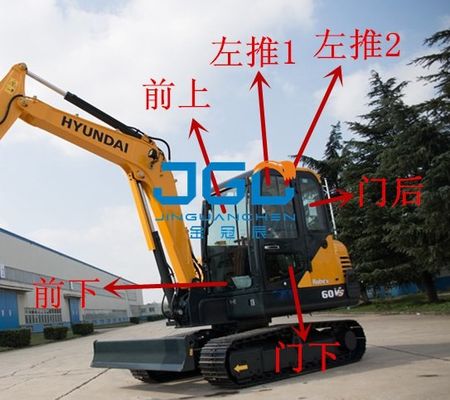 60VS Excavator Gear Front Rear Screen درهای چپ و راست، شیشه های جلو بالا و پایین