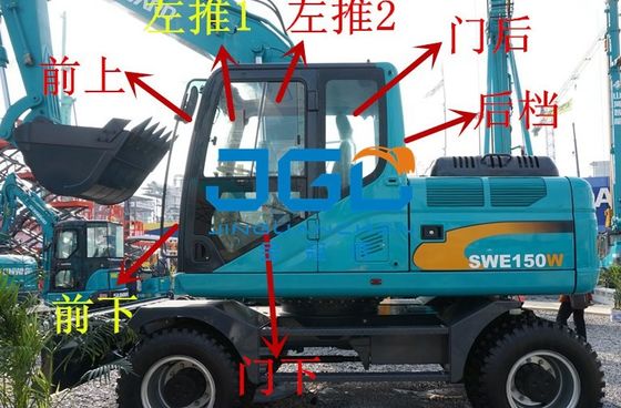 SWE70W 150W 220W Excavator Gear Front Rear Screen درب های چپ و راست، شیشه جلو بالا و پایین