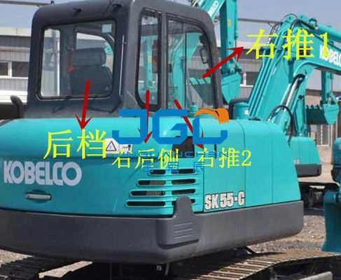 SK55-C کاوشگر جلو و عقب دنده چپ و راست پنجره و شیشه جلو بالا و پایین