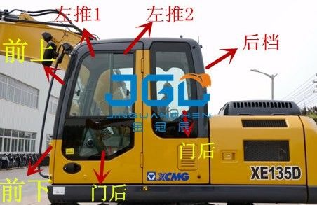 XE135D Excavator جلو و عقب Gear چپ و راست درب های پنجره بالا و پایین شیشه های جلو