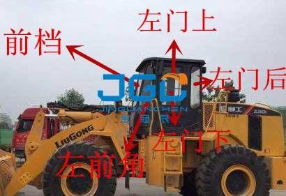 ZL50CN Loader Gear Front Gear Rear Gear Forklift پنجره شیشه جلو سمتی