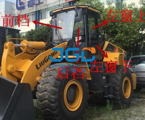 لودر دنده جلو درب عقب پنجره چپ و راست جلوپنجره 840 850H 860H 870