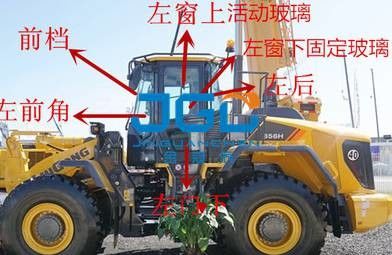 CLG856H بارگیری کننده درهای جلو و عقب و پنجره های گوشه چپ و راست شیشه جلو