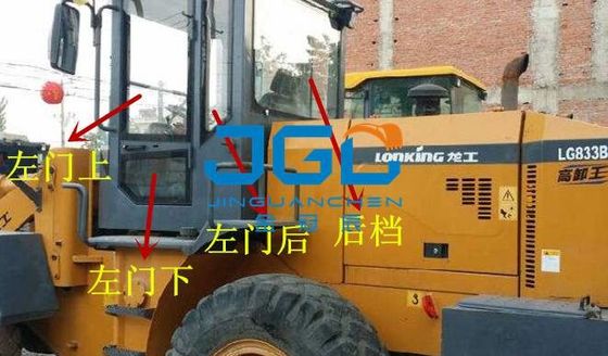 LG833B Loader Front Stop Rear Stop چپ و راست پنجره زاویه جانبی شیشه جلو