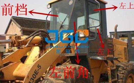 ZLM30E-3 ZLM30E-5 Loader جلوی توقف و عقب توقف چپ و راست شیشه پنجره