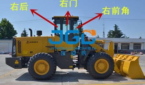 L933D Loader Front Stop Rear Stop چپ و راست پنجره گوشه جانبی شیشه جلو