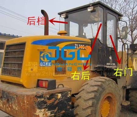 لوازم جانبی مکانیکی لودر ZL30E-1-2 جلو و عقب جلوپنجره