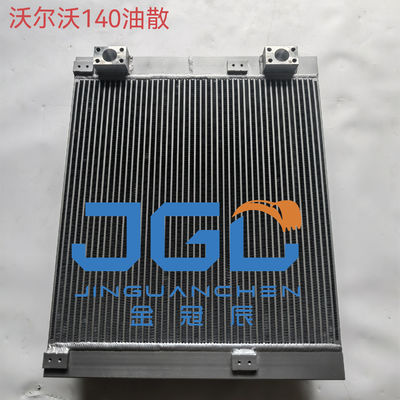 EC140 EC140B رادیاتور 14536041 برای حفاری ولوو