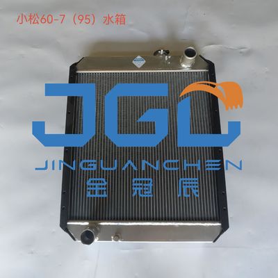 قطعات ماشین آلات ساختمانی PC60-7 مخزن آب رادیاتور 201-03-71111 قطعات حفاری