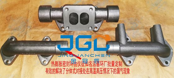 C9 E336D ماشین خروجی Manifold برای 203-7775 2037775 Manifold خروجی