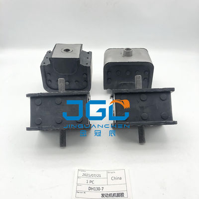 قطعات حفاری دوسان دئو DH130-7 موتور پا لاستیک ضدصدمه