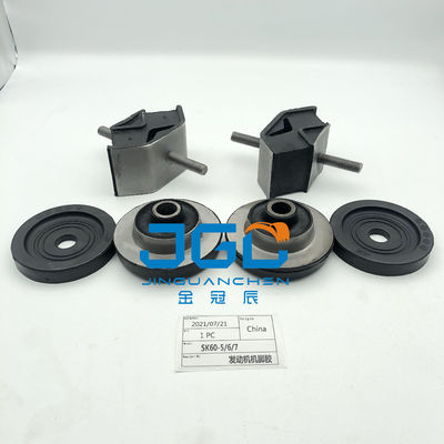 عمده فروشی قطعات ماشین حفاری بعد از بازار کارخانه حمایت از کارخانه لاستیک چین SK60-5/6/7 نصب بالش موتور