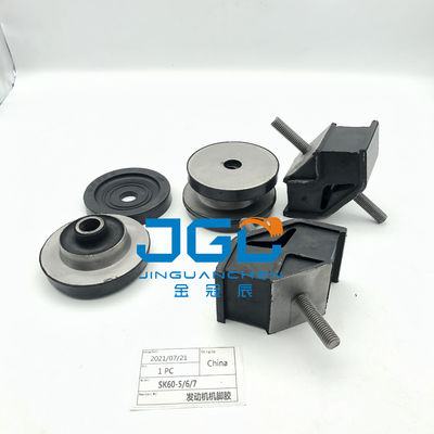 عمده فروشی قطعات ماشین حفاری بعد از بازار کارخانه حمایت از کارخانه لاستیک چین SK60-5/6/7 نصب بالش موتور