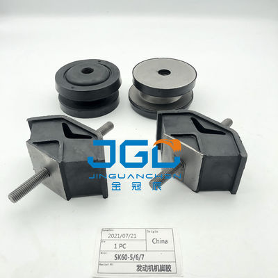عمده فروشی قطعات ماشین حفاری بعد از بازار کارخانه حمایت از کارخانه لاستیک چین SK60-5/6/7 نصب بالش موتور
