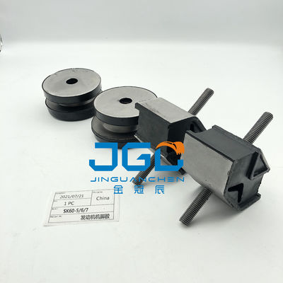 عمده فروشی قطعات ماشین حفاری بعد از بازار کارخانه حمایت از کارخانه لاستیک چین SK60-5/6/7 نصب بالش موتور