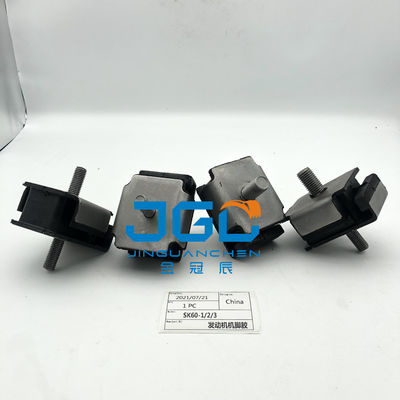نصب لاستیکی موتور با کیفیت بالا برای قطعات موتور حفاری SK60-1-2-3