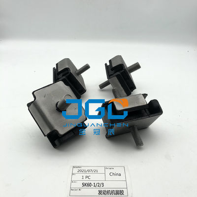 نصب لاستیکی موتور با کیفیت بالا برای قطعات موتور حفاری SK60-1-2-3