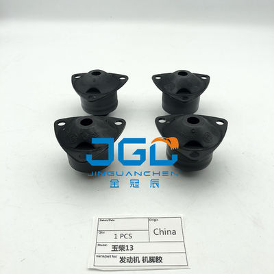 برای موتور YC13، قسمت موتور