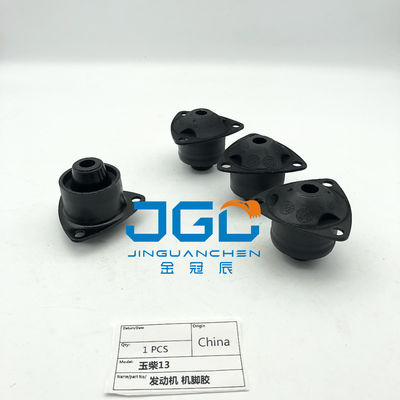 برای موتور YC13، قسمت موتور