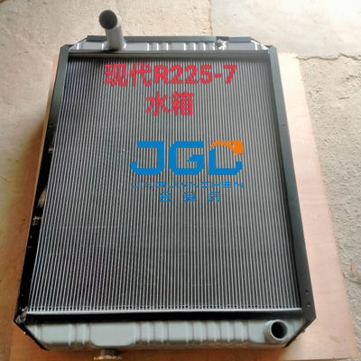 R225-7 R210 R210-7 R215 RC215-7 RD220-7 رادیاتور مخزن آب OE 11N6-43011 برای موتور حفاری هیوندای