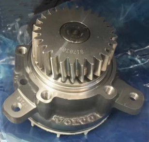 پمپ آب EC360B/460B کیفیت بالا برای حفاری 45654