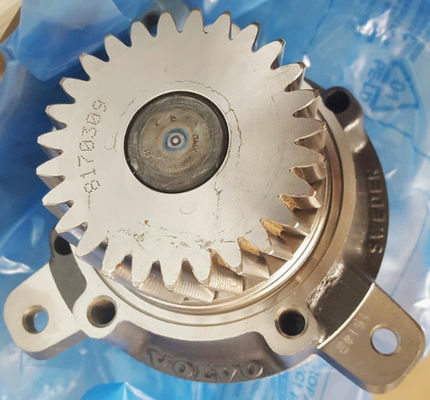 پمپ آب EC360B/460B کیفیت بالا برای حفاری 45654