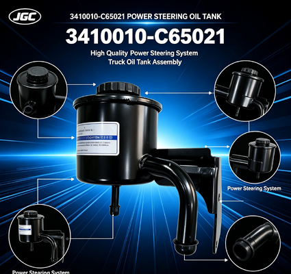3410010-C65021 مونتاژ مخزن روغن فرمان هیدرولیک با کیفیت بالا