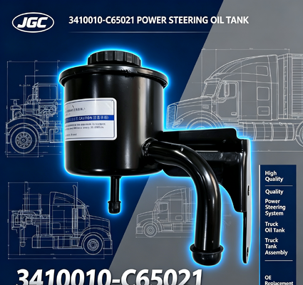 3410010-C65021 مونتاژ مخزن روغن فرمان هیدرولیک با کیفیت بالا