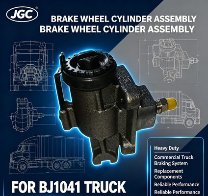BJ1041 اجزای جایگزین سیستم ترمز کامیون های تجاری