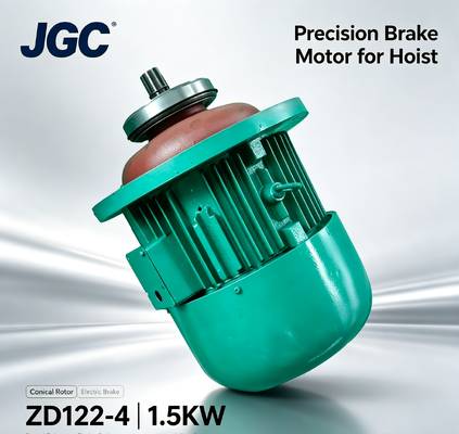 موتور بالابر جرثقیل ZD122-4 نوع موتور ترمز روتور مخروطی 1.5 کیلووات